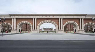 Zhejiang University International Business School (ZIBS) campus